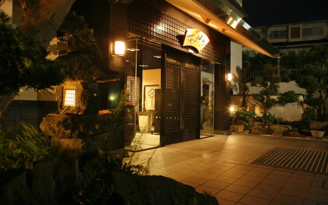 Arima Hot spring Ryokan Hanamusubi