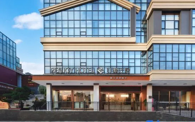 Renjoy Hotel Zhaoqing Xijiang MingzhuSquare Branch – Exterior – Zhaoqing