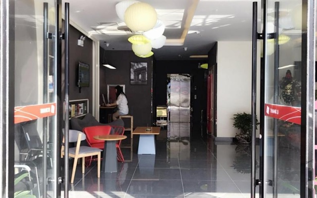Thank Inn Plus Hotel Anhui Suzhou Xiao County Speed Railway Station – Restaurant – Suzhou