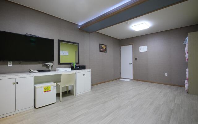 haenam weoldeupensyeon