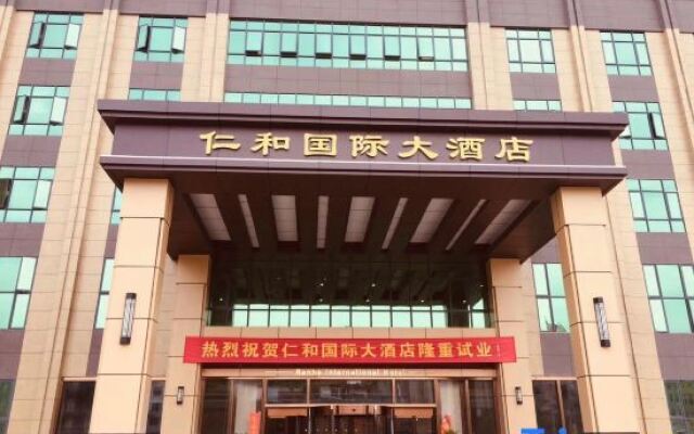 Renhe International Hotel