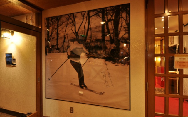 Tsubame Highland Lodge