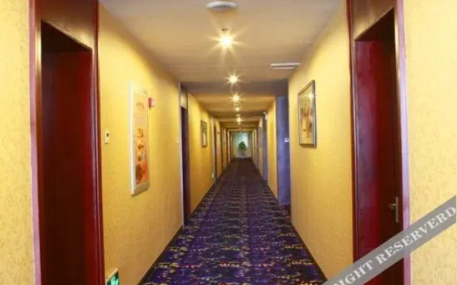 Jiahao Hotel