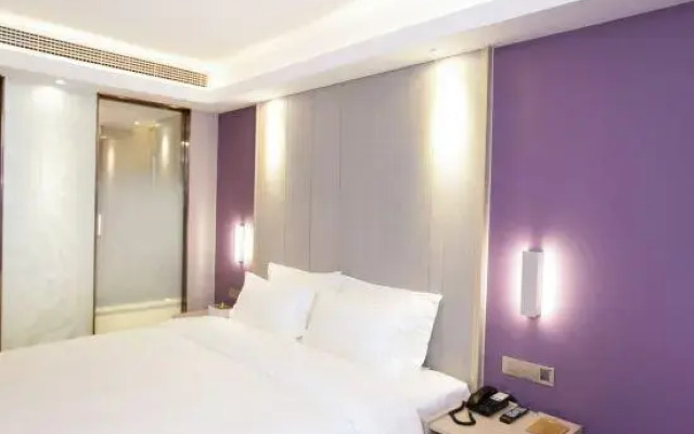 Lavande Hotels Jingdezhen Taoxichuan Creative Square