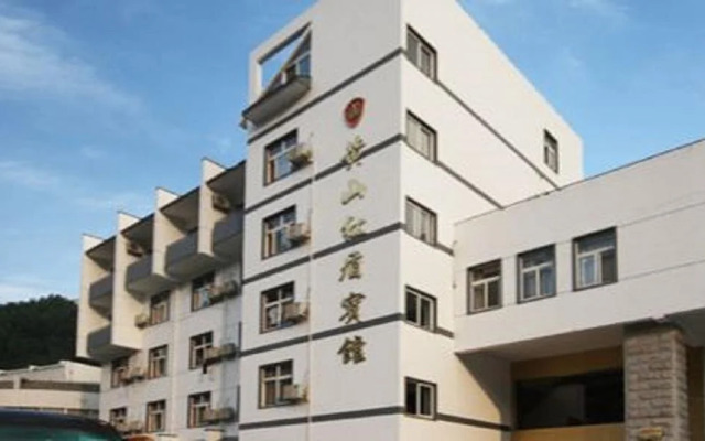 Xiangtian Hotel