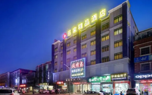 Lejia Boutique Hotel