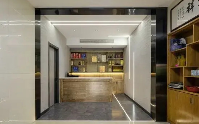 Yunshang Zhulin Yaju · Swimming Pool Resort Minshuku