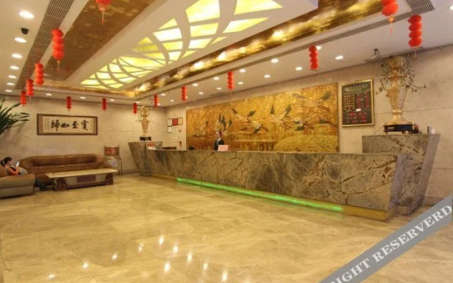 Shuidongwan Hotel