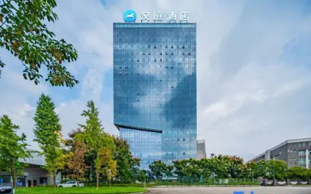HanTing Hotel (Chengdu Shuangliu ASEAN Center)