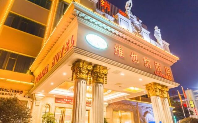 Vienna International Hotel Foshan Qiandenghu