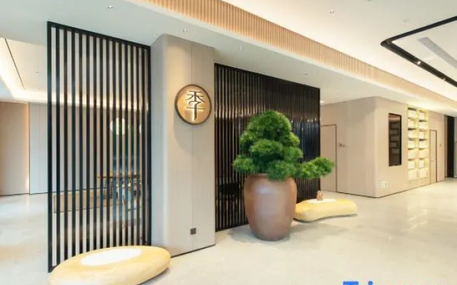 JI Hotel (Yidu Xunlong Shuijie)
