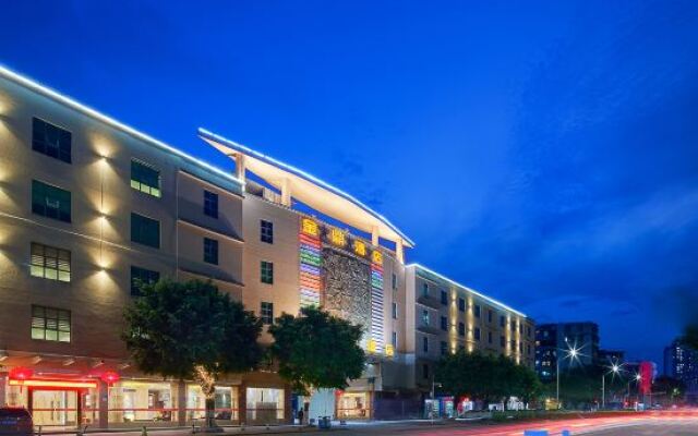 Jinding Hotel (Guangzhou North Station Huaguoshan Park Subway Station)