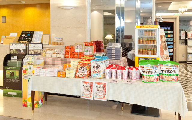 Hotel Sunroute Niigata