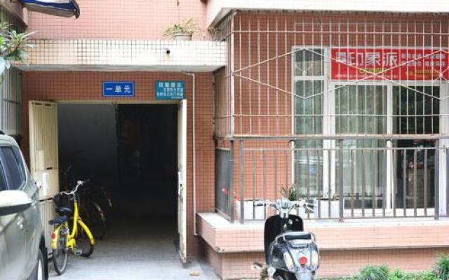 Chengdu Xiongmao International Hostel