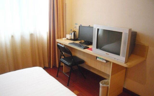 Hanting Hotel Shanghai Shibo Sanlin