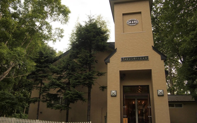 Hotel ParkHills