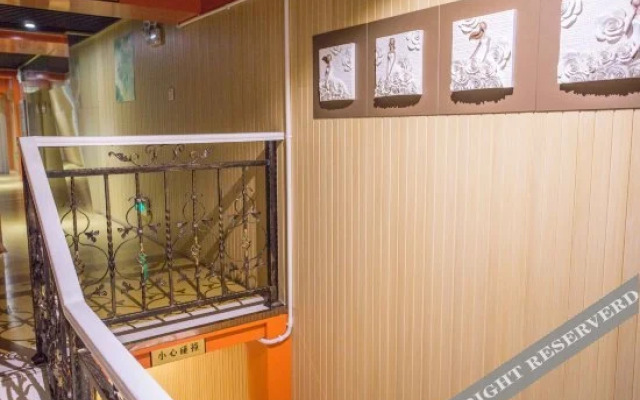 Wanhao Business Hotel