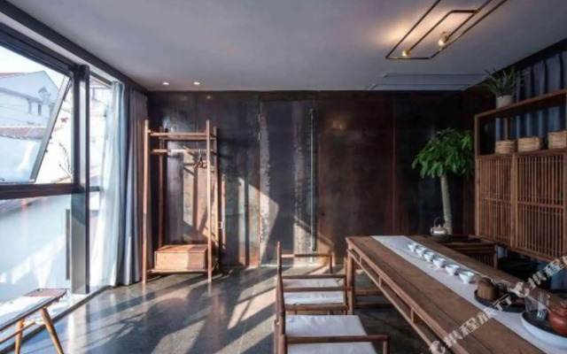 Yu Hotel