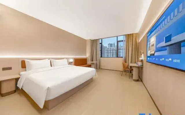 Hanting Hotel (Guiyang Qingzhen Shiguang Guizhou Ancient Town Branch)