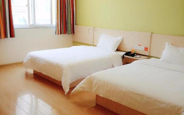 7Days Inn Yantai Yangma Island Branch