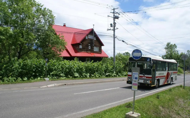 Niseko Higashiyama Guest House