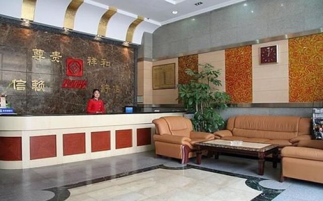 Wangfujing Business Apartment - Chengdu