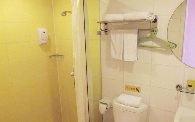 Home Inn Qingdao Jinggangshan Road