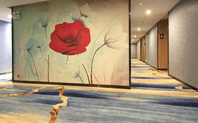 Lanli Lily Hotel(Yangjiang Chengbei)