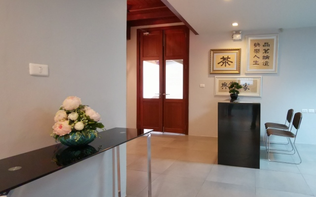 Sino House Phuket Hotel