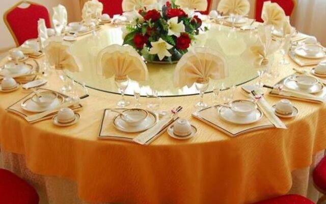 Jinhai Holiday Hotel
