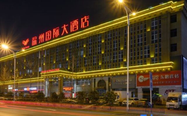 Wenzhou International Hotel