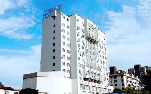 Guilin Ziyunxuan Hotel