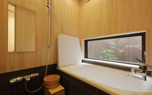Seiji-an Machiya Residence Inn