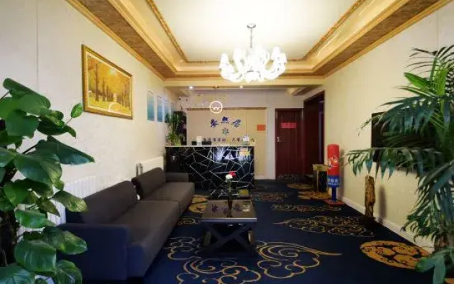 Xianyang enron business hotel
