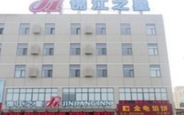 Jinjiang Inn Linyi Tongda Road