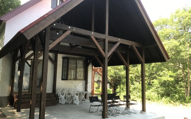 Pension & Cottage Shokubutsushi