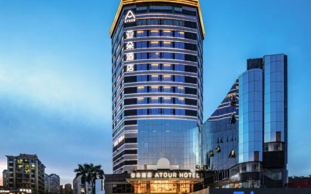 Atour Hotel Zhuhai Gongbei Fuhuali Huanyucheng