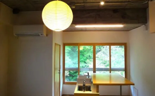 Yumoto Shimakan — 2-star hotel in Nakanojo