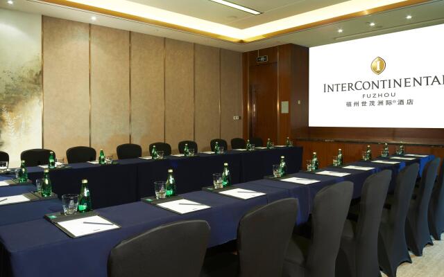 InterContinental Fuzhou by IHG