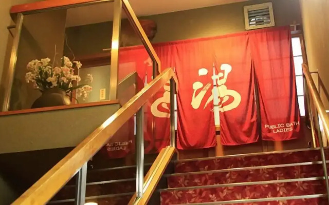 Zao Plaza Hotel