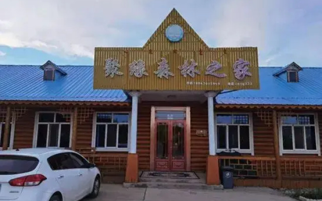 Moerdaoga Juyuan Senlin Zhijia Hotel
