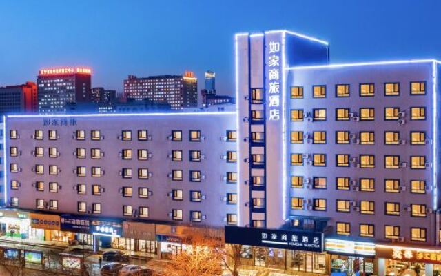 Home Inn Shenyang Nanta
