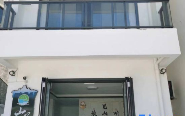 shanshiyunjian hotel