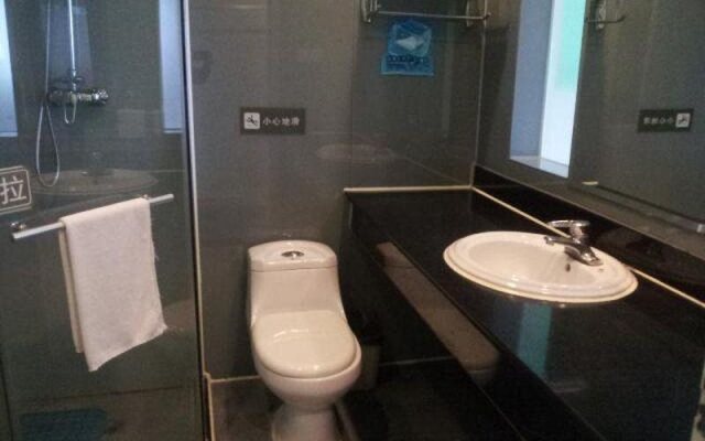 7Days Inn Shanghai Yanan Xilu Subway Stop Branch