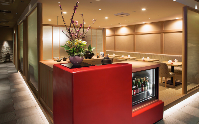 Hotel Granvia Hiroshima