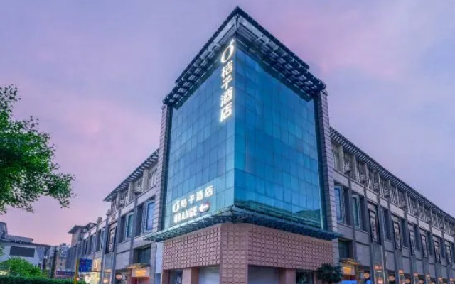 Orange Hotel (Xi'an Bell Tower Metro Station)