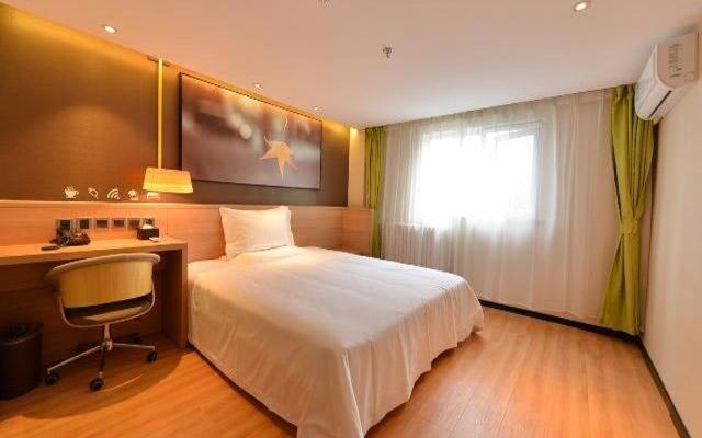 7Days Inn Qingyuan Lianzhou Beihu Road