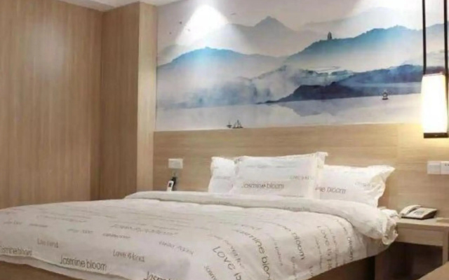Jasmine Blossom Chain Hotel (Wuhou Avenue Subway Station Branch)