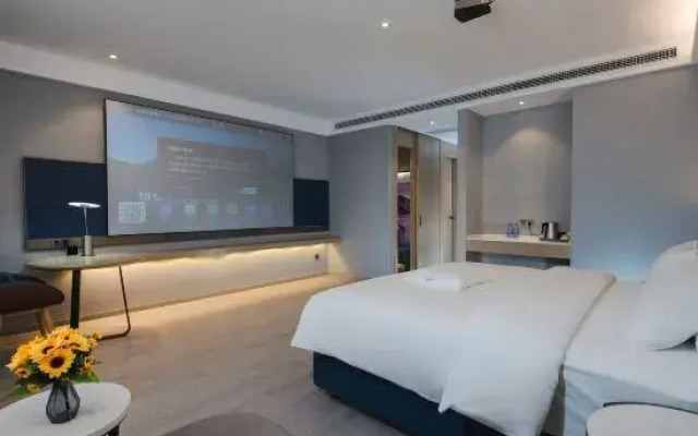 Kyriad Hotel (Jiangmen East Railway Station)