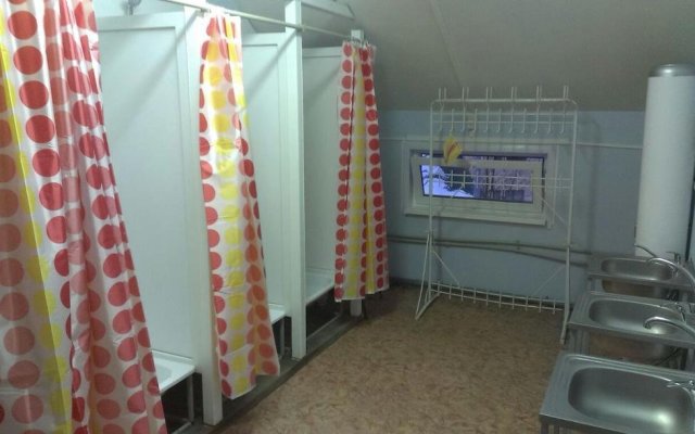 Hostel Slavyanochka